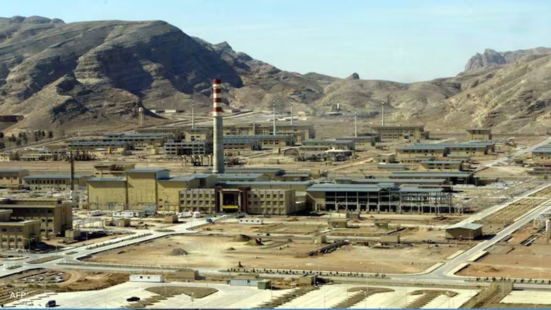 Iran Nuclear Sites