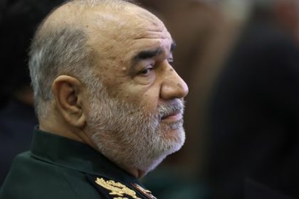 Israel Iran Conflict