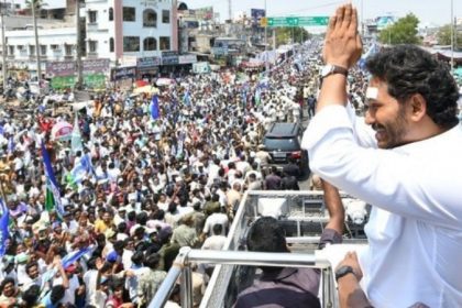 Jagan Mohan Reddy Andhra Guntur Accident