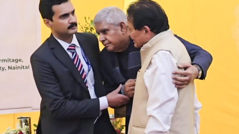 Jagdeep Dhankar