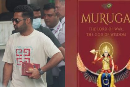 Jnr NTR Muruga Book