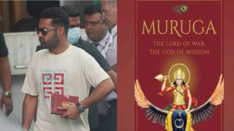 Jnr NTR Muruga Book