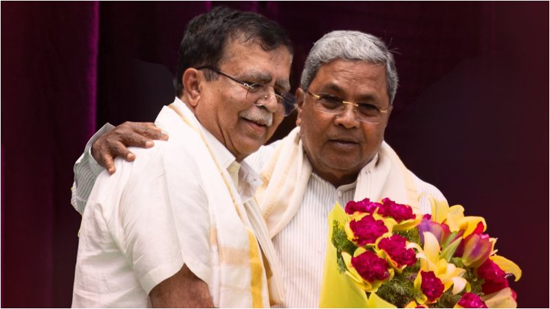 KN Rajanna Siddaramaiah