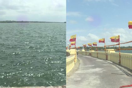 KRS Dam