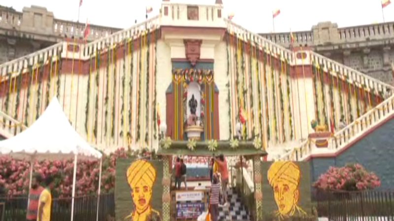 KRS