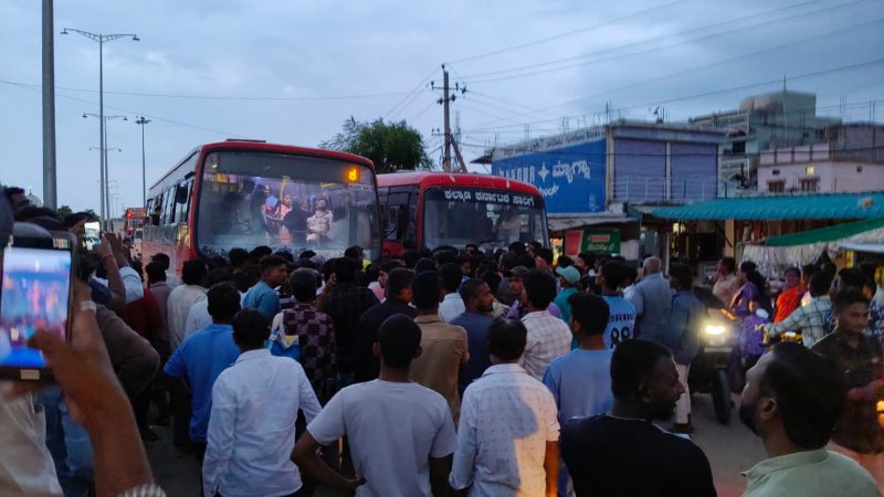 Kalaburagi KKRTC Conductor Attack Aadhar Card