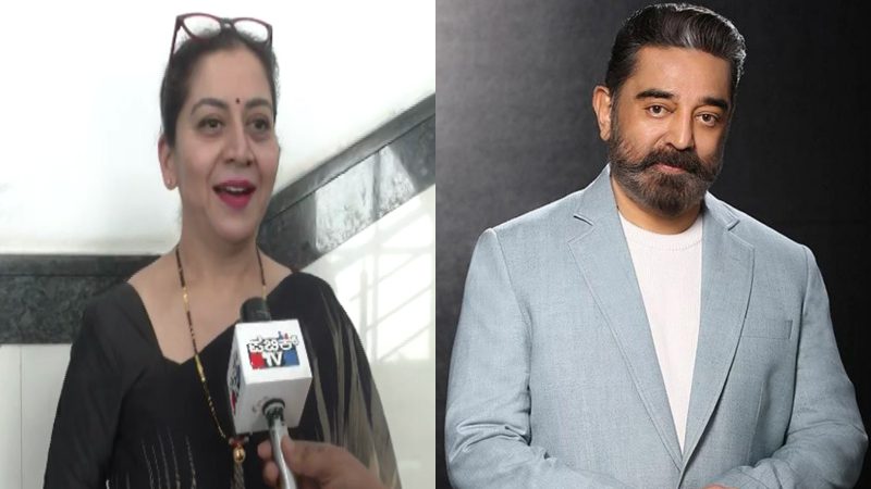Kamal Haasan Sudha rani