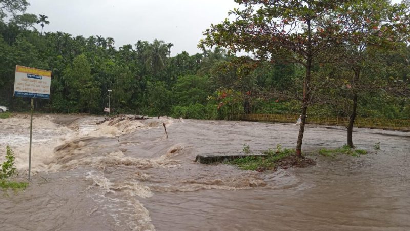 Kapila River 2