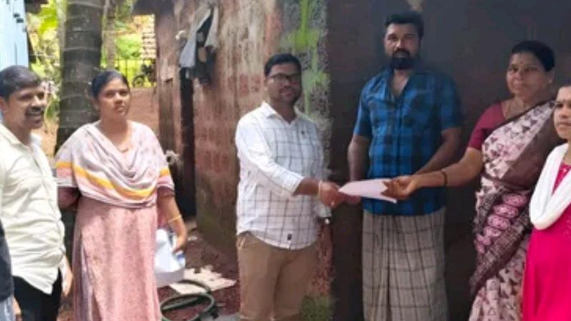 Karwar Notice