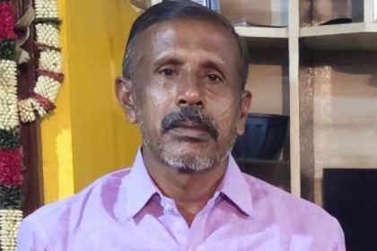 Kolar Land Dispute Murder