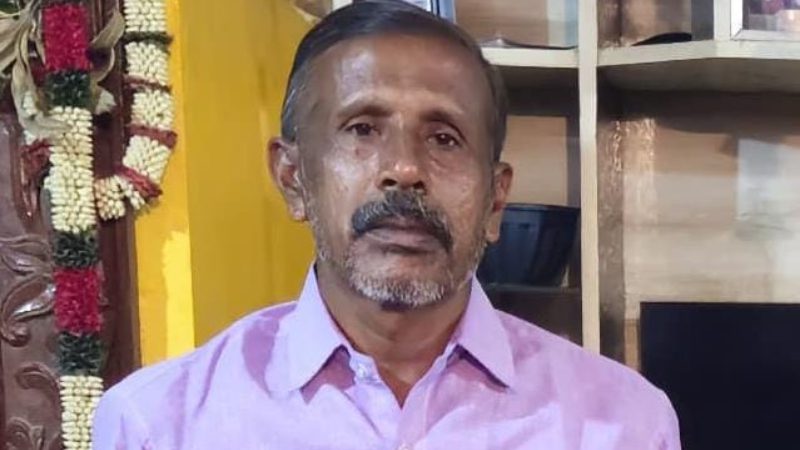Kolar Land Dispute Murder