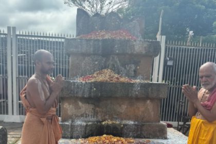 Koppal 1