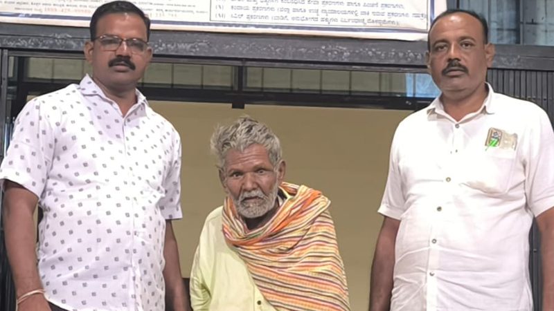 Koppala crime