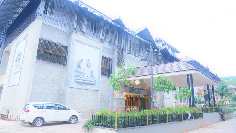 Krishna Rajendra Kalyana Mantapa