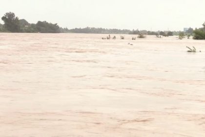 Krishna River