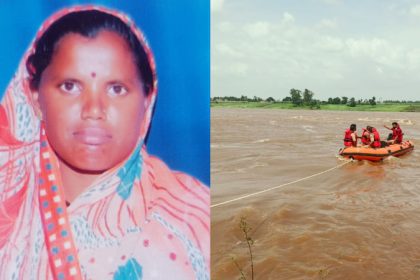 Krishna River Drowned