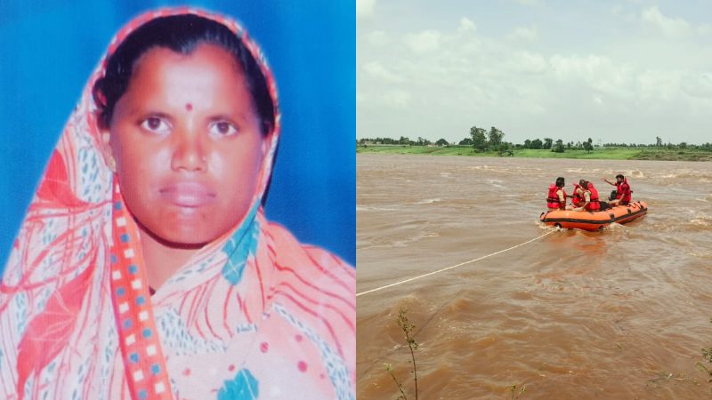 Krishna River Drowned