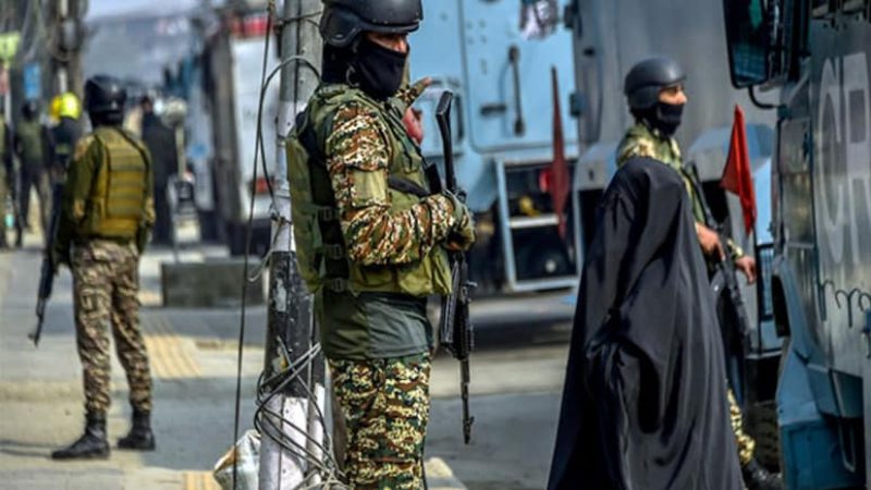 Land Belonging To PoK Based Terrorist Attached In Jammu and Kashmirs Ramban