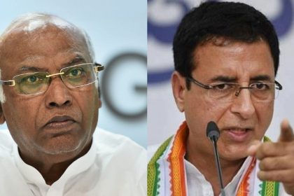Mallikarjun Kharge Randeep Singh Surjewala