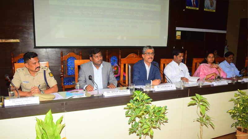 Mandya RTI 2