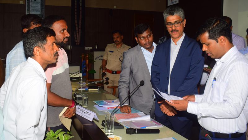 Mandya RTI