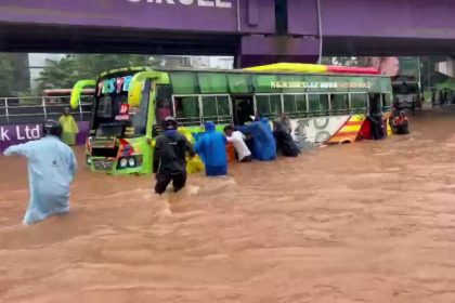 Mangaluru Rain