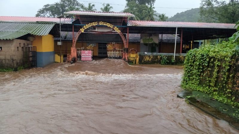 Mangaluru Shishileshwara Temple