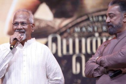 Mani Ratnam KamalHaasan