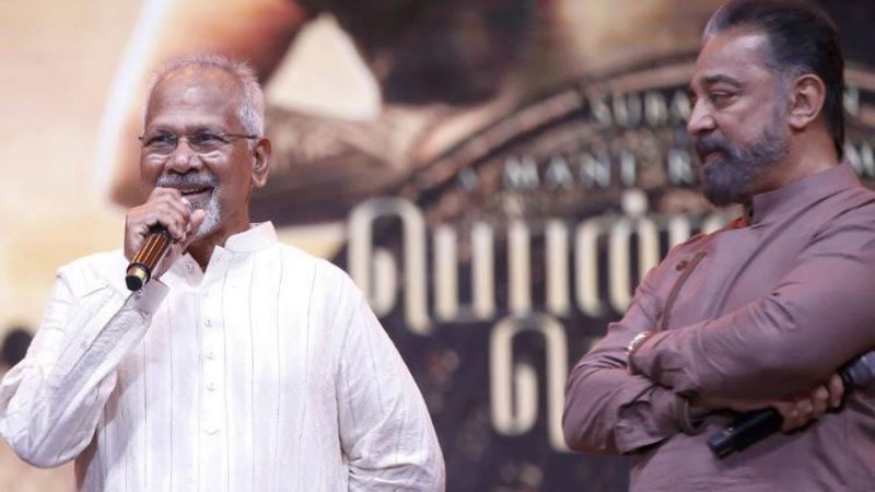 Mani Ratnam KamalHaasan