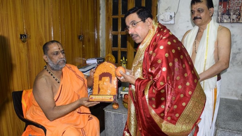 Mantralayam Prahlad Joshi