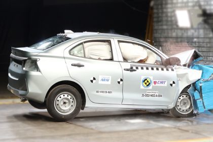 Maruti Suzuki Dzire