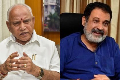 Mohan das pai BS Yediyurappa