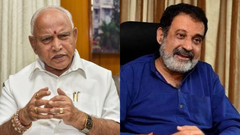 Mohan das pai BS Yediyurappa
