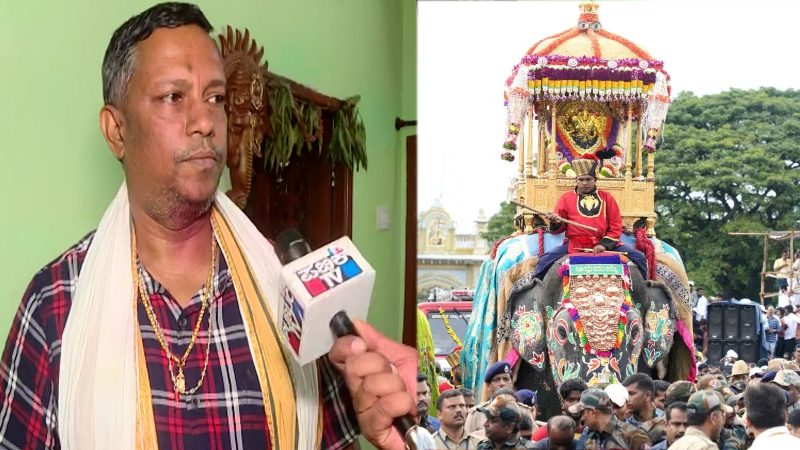 Mysuru Dasara