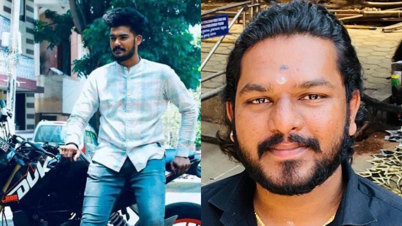 Mysuru Road Accident