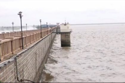 Narayanapura Dam