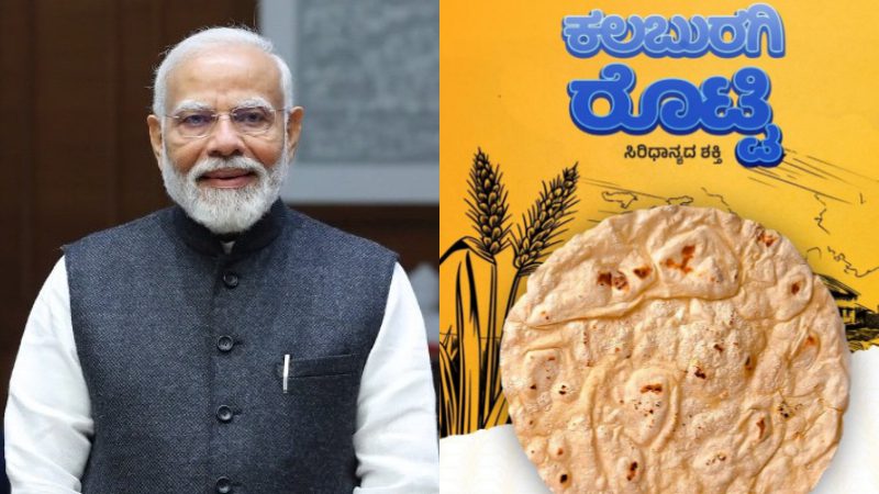 Narendra Modi Kalaburagi Roti