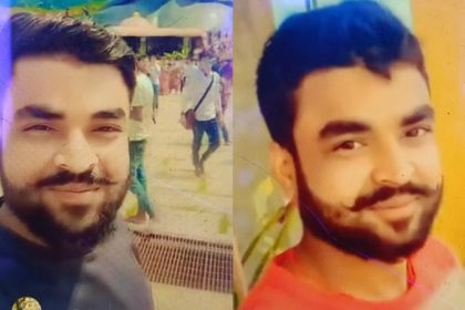 Nelamangala Youth Suicide