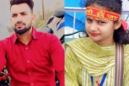 New Delhi Ashok Nagar Murder
