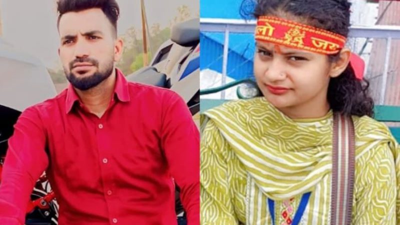 New Delhi Ashok Nagar Murder