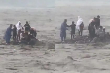 Pakistan Flood