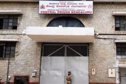 Parappana Agrahara Jail