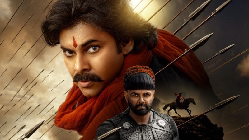 Pavan Kalyan Harihara Vira Mallu