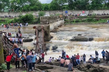 Pune Bridge