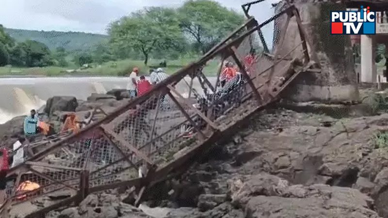 Pune Bridge 6