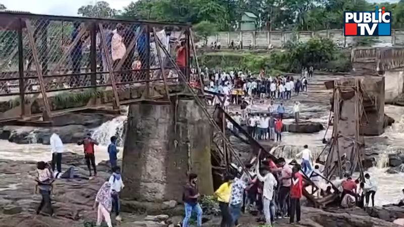 Pune Bridge 7