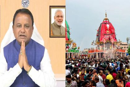 Puri Stampede