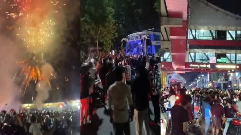 RCB fans celebration