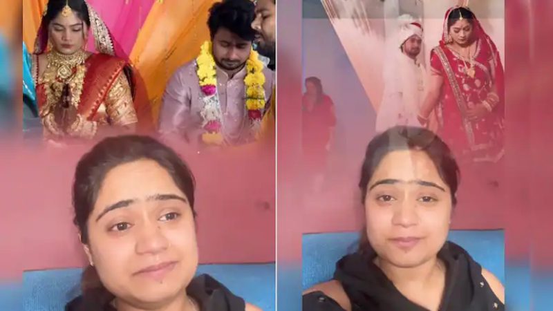 Raja Raghuvanshi Sister
