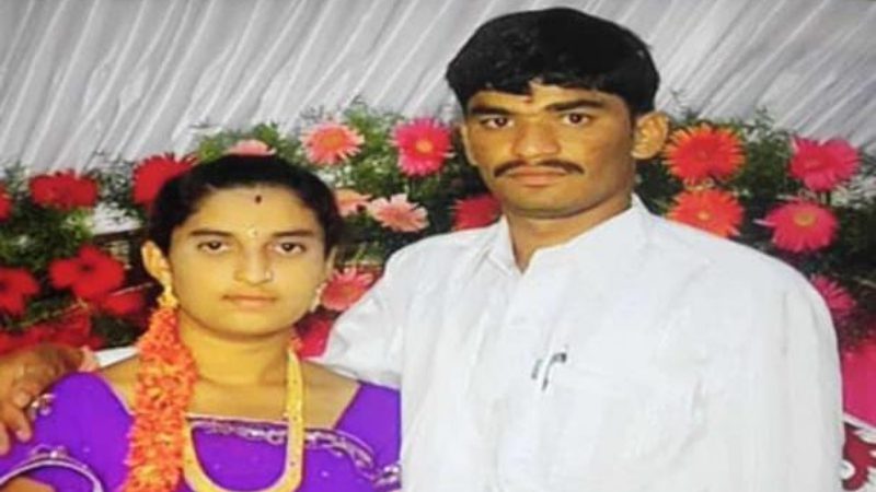 Ramagara Murder